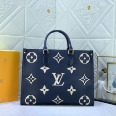 Louis Vuitton Shopping Bags